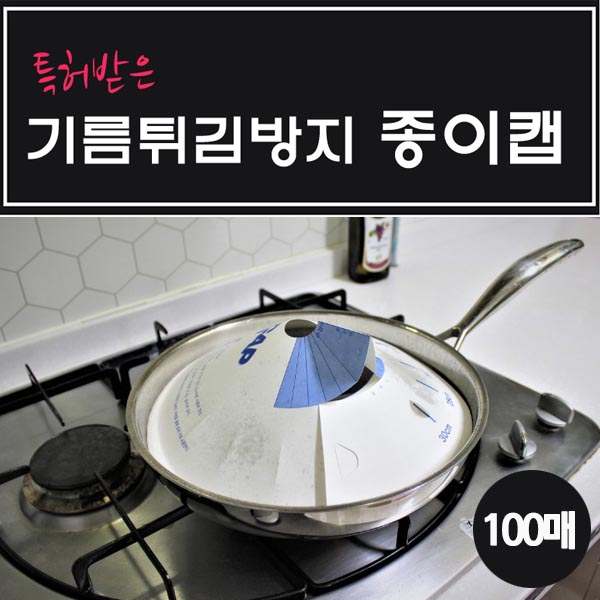 1557990963 thumbnail