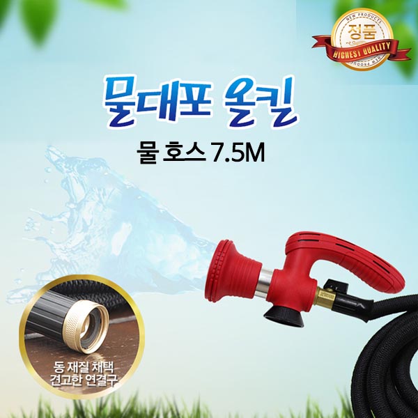 1557991128 thumbnail