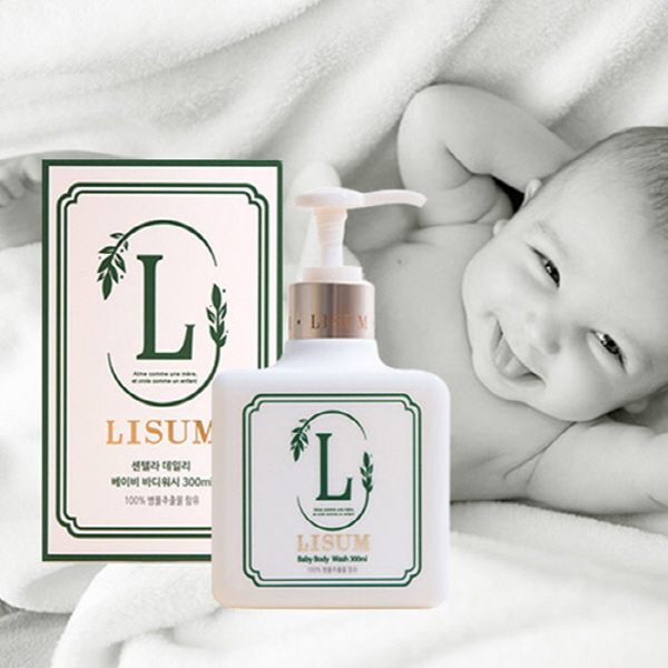 1558085174 thumbnail