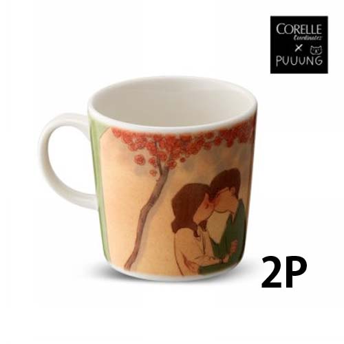 1558331358 thumbnail