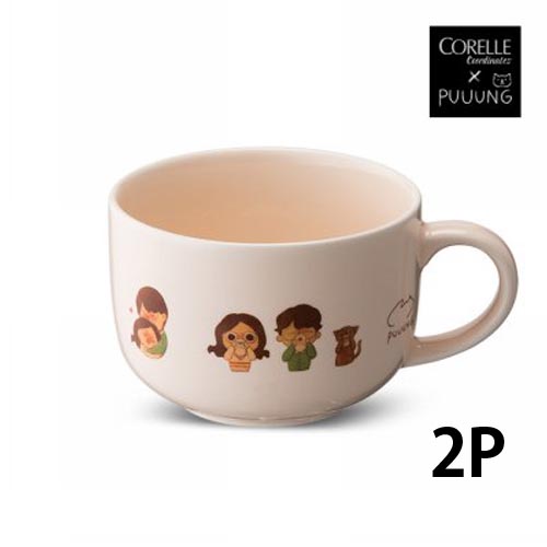 1558331535 thumbnail