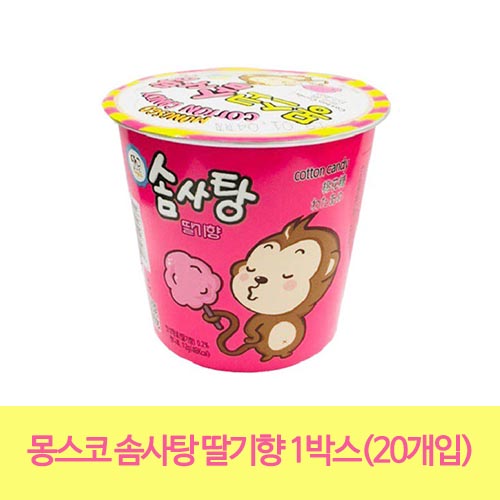 1558336350 thumbnail