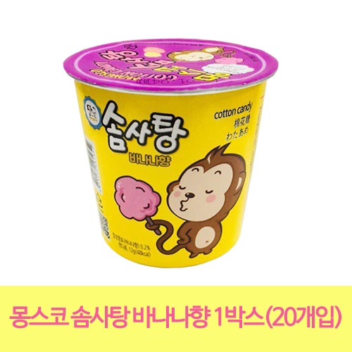 1558336352 thumbnail