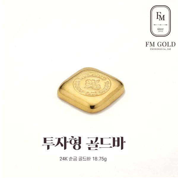 1558405483 thumbnail