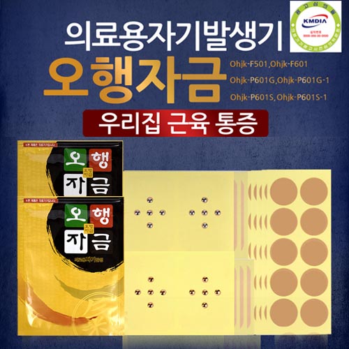 1558427241 thumbnail