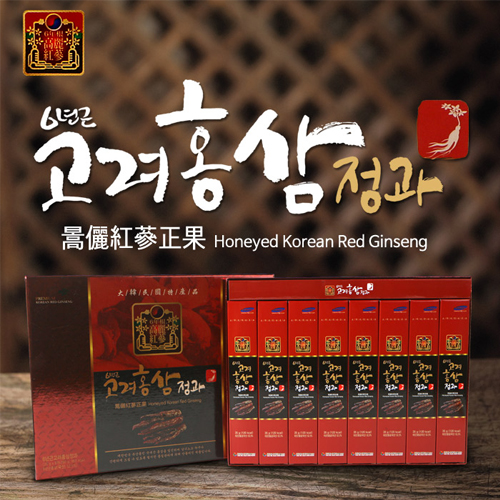 1558506836 thumbnail