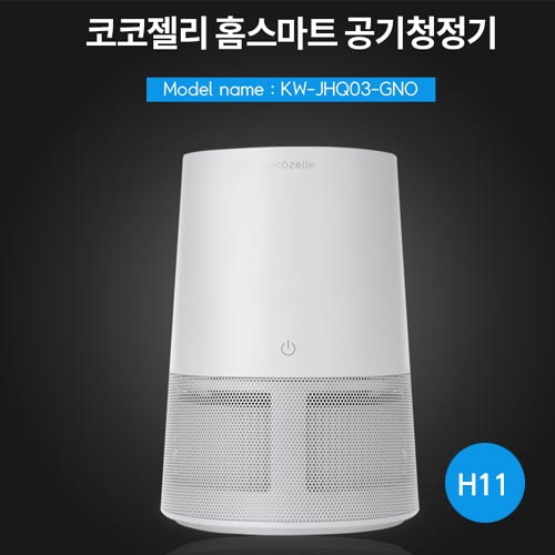 1558599550 thumbnail