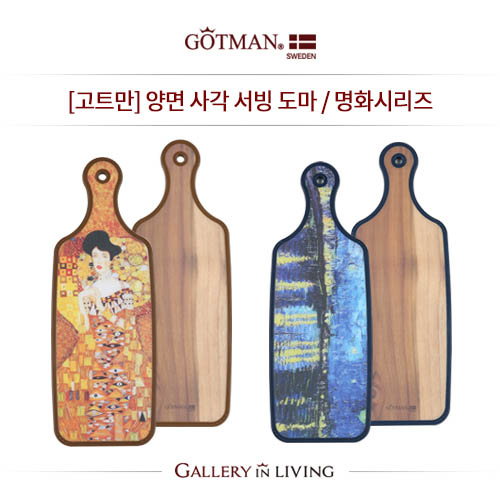 1558664967 thumbnail