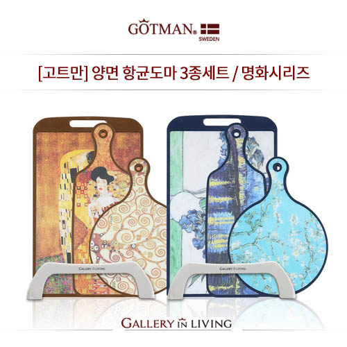 1558664970 thumbnail