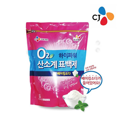 1558673488 thumbnail