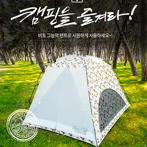 1558677571 thumbnail
