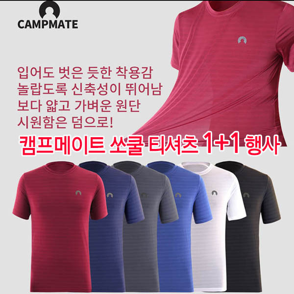 1558924901 thumbnail