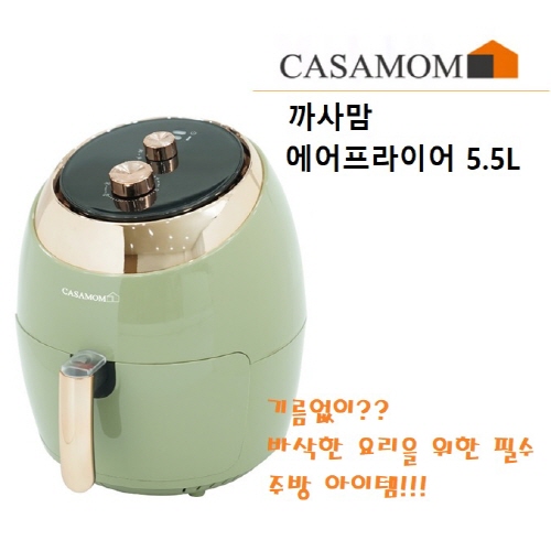 1558937933 thumbnail