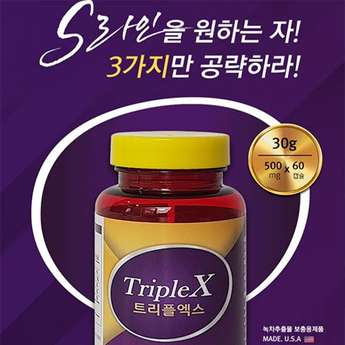 1558939517 thumbnail