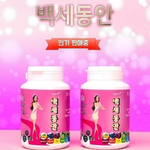 1558939531 thumbnail