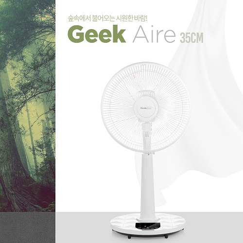 1559024370 thumbnail