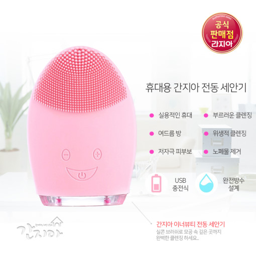 1559024579 thumbnail