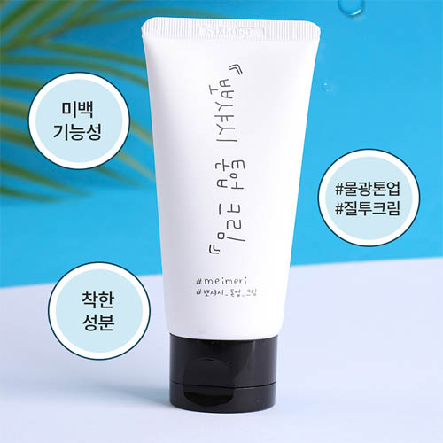 1559181380 thumbnail