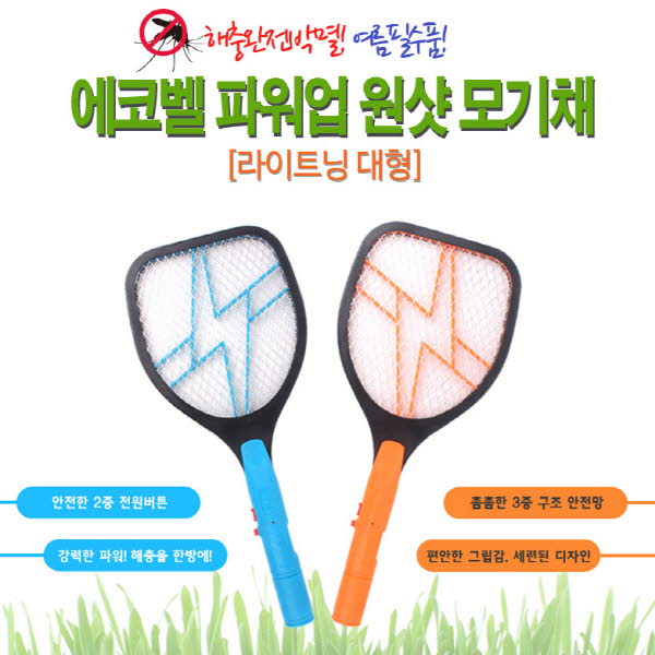 1559291267 thumbnail