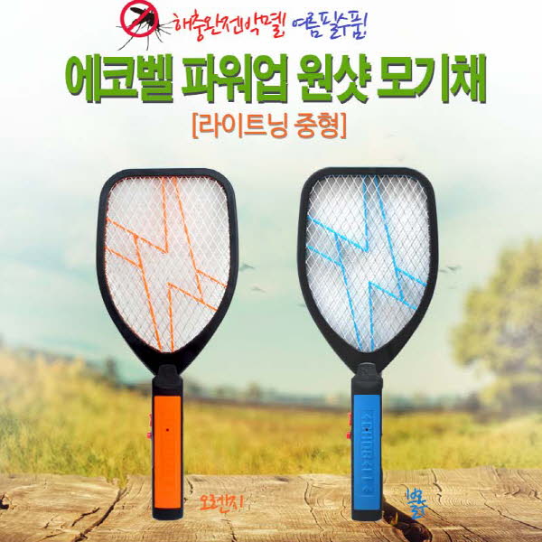 1559291271 thumbnail