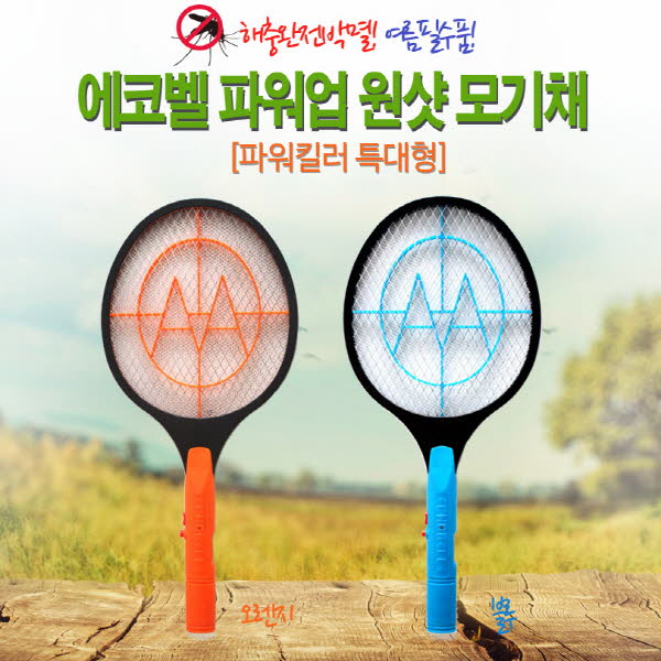 1559291276 thumbnail