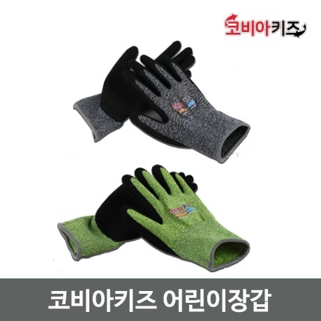 1559291366 thumbnail