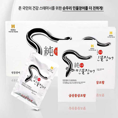 1559537521 thumbnail