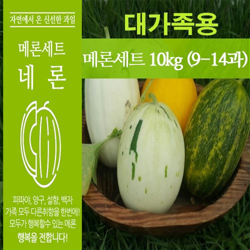 1559542210 thumbnail