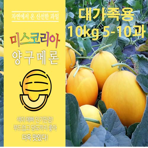 1559542234 thumbnail