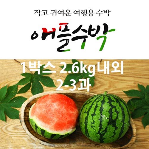 1559542244 thumbnail