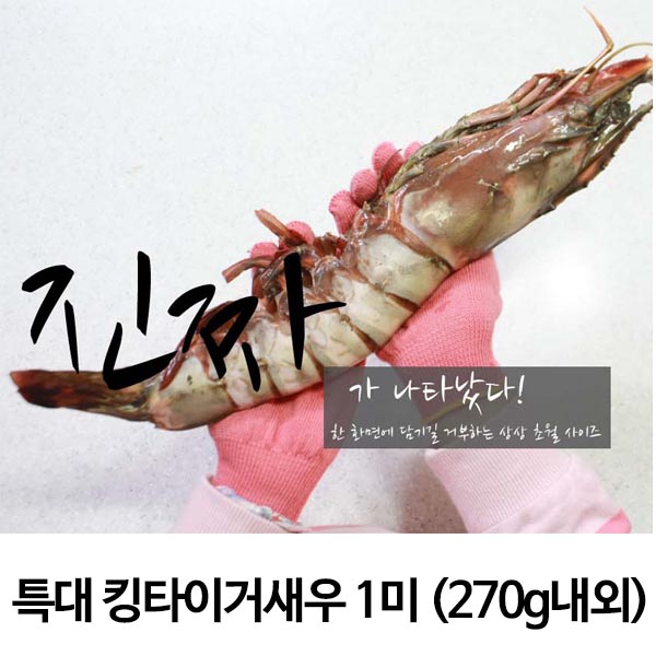 1559628645 thumbnail