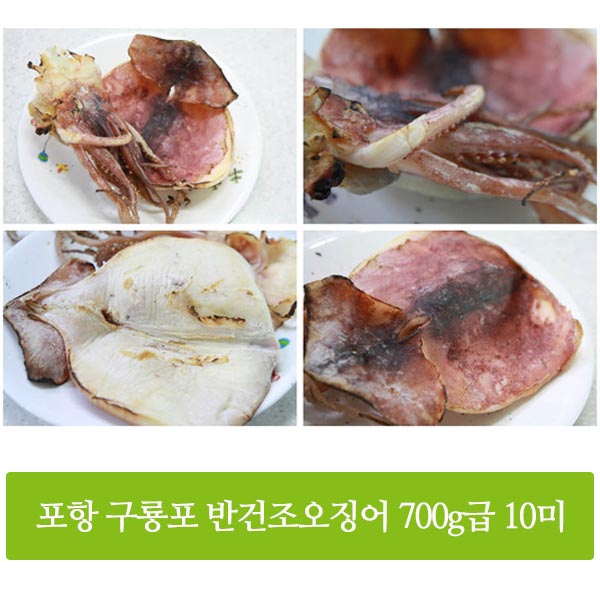 1559628755 thumbnail