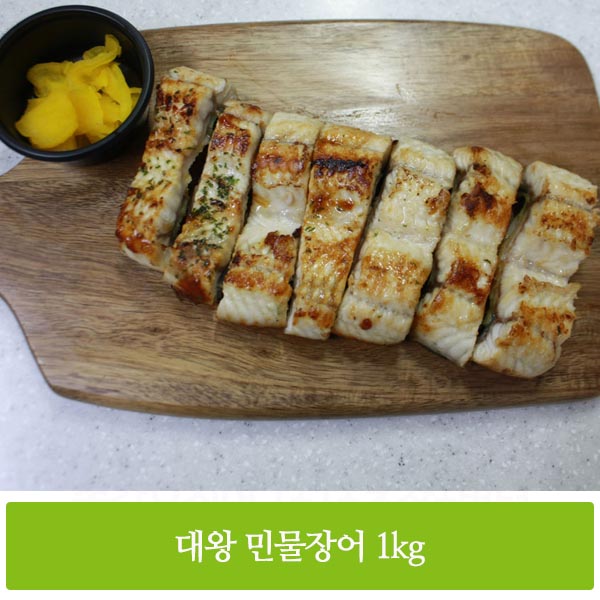 1559628881 thumbnail