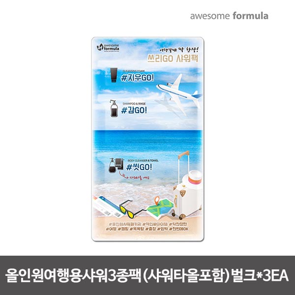 1559715020 thumbnail