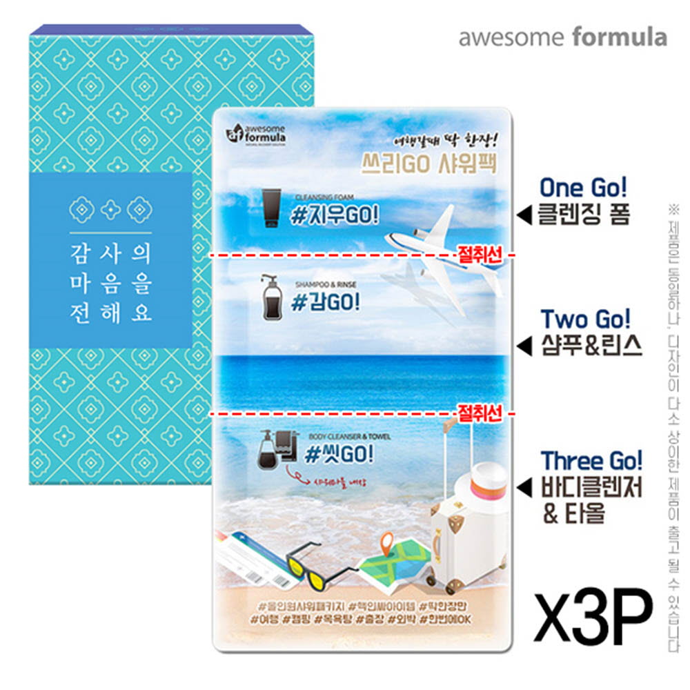 1559715176 thumbnail