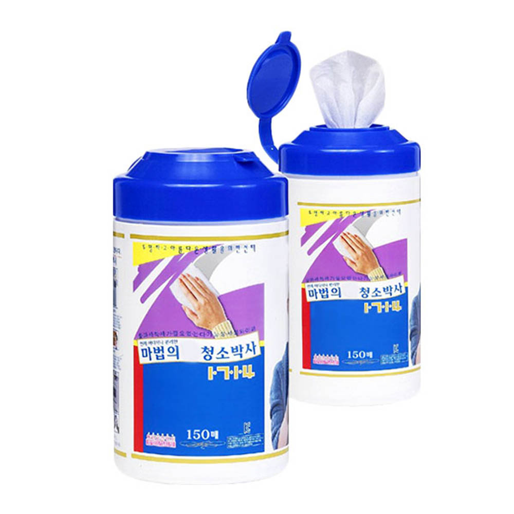 1559715411 thumbnail