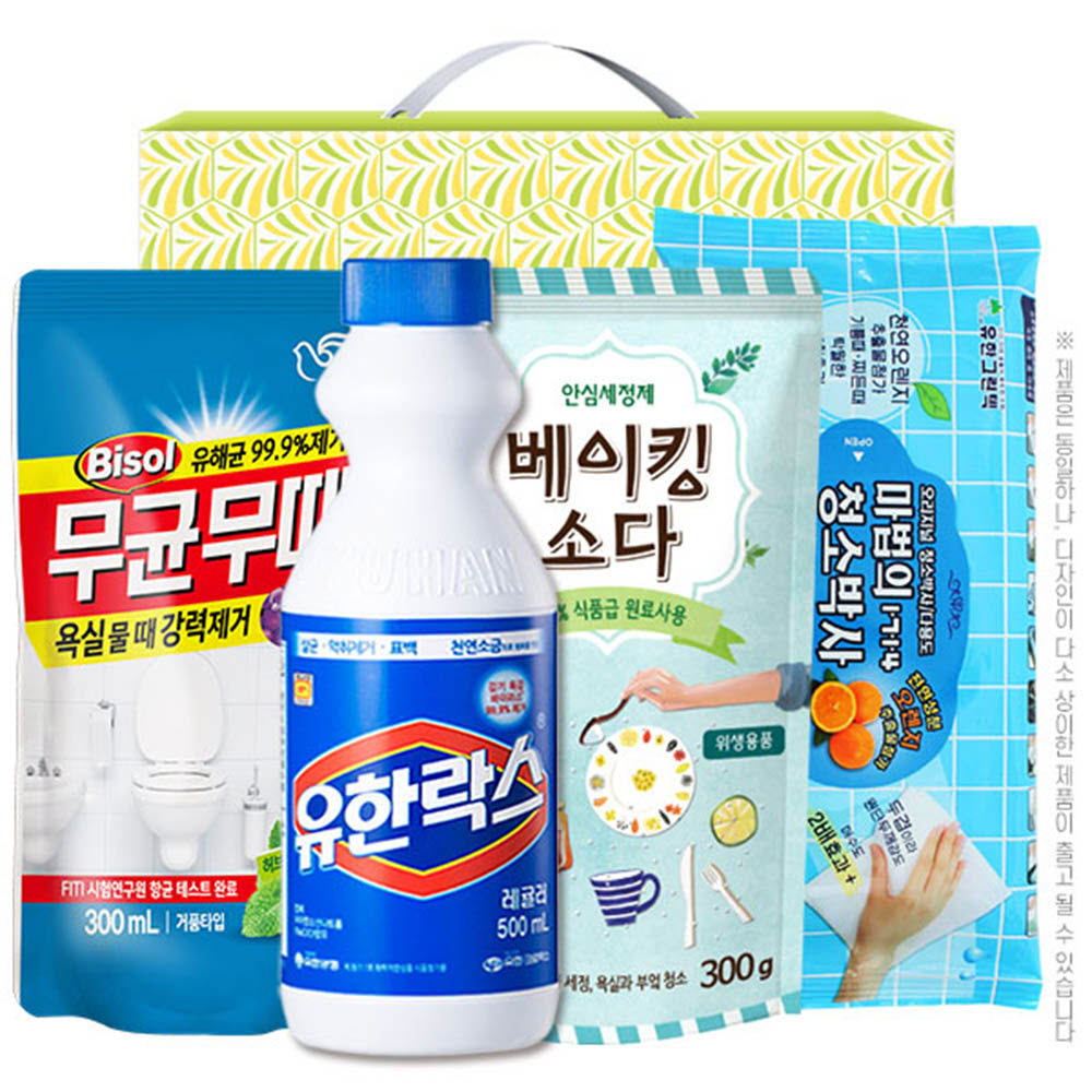 1559715566 thumbnail