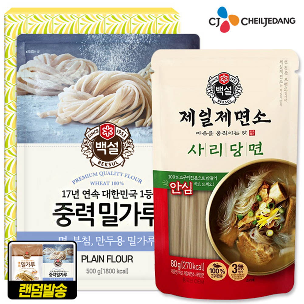 1559716181 thumbnail