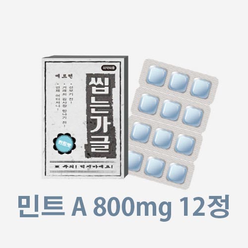 1559716230 thumbnail