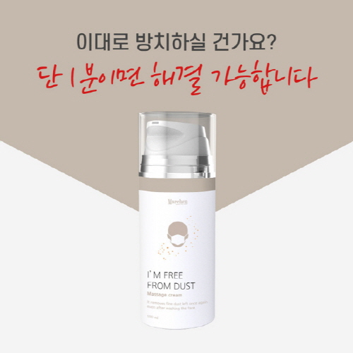 1559720471 thumbnail