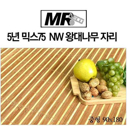 1559721819 thumbnail