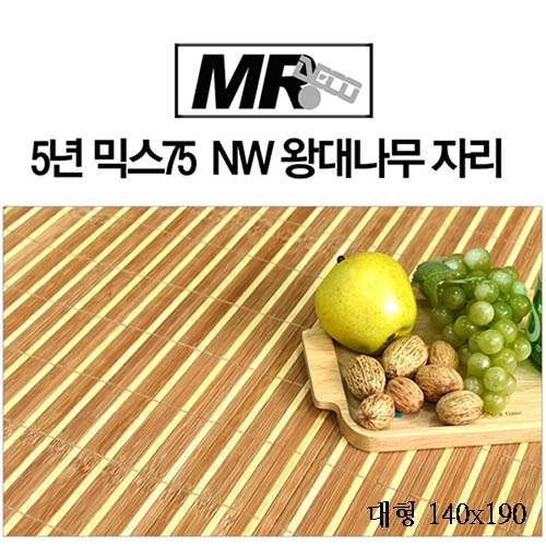 1559721827 thumbnail