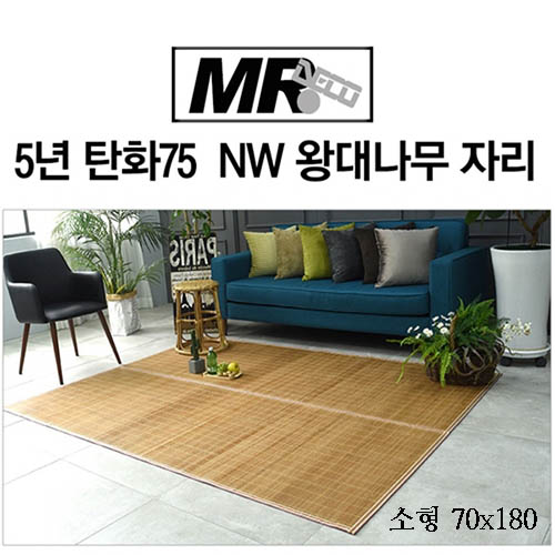 1559721846 thumbnail