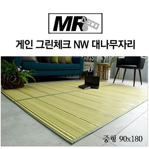 1559721981 thumbnail