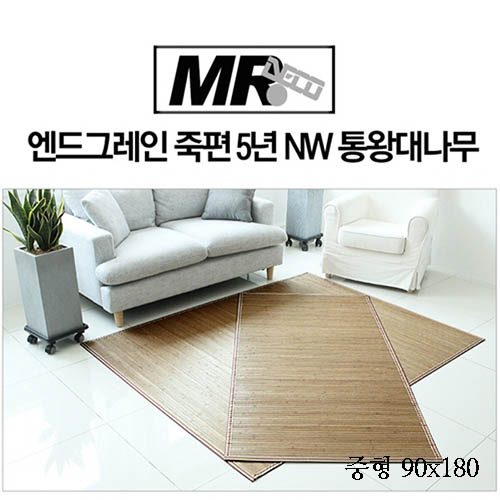 1559722044 thumbnail