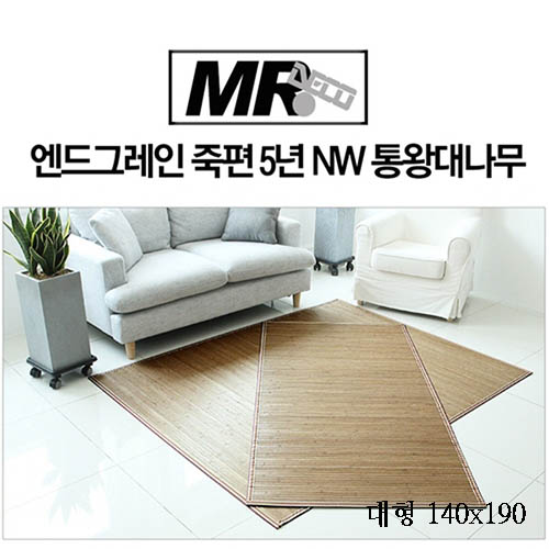 1559722067 thumbnail