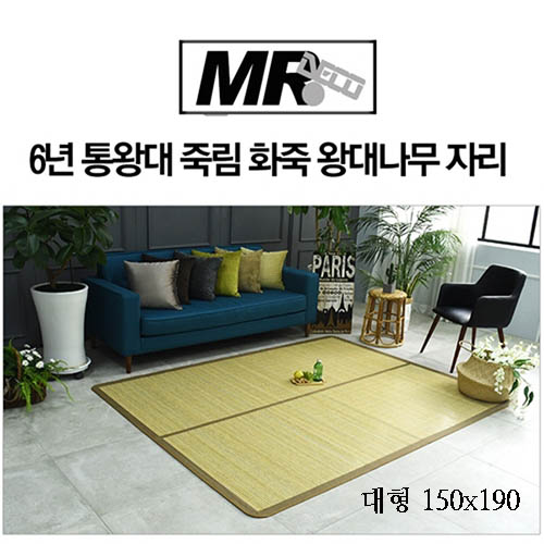 1559722319 thumbnail