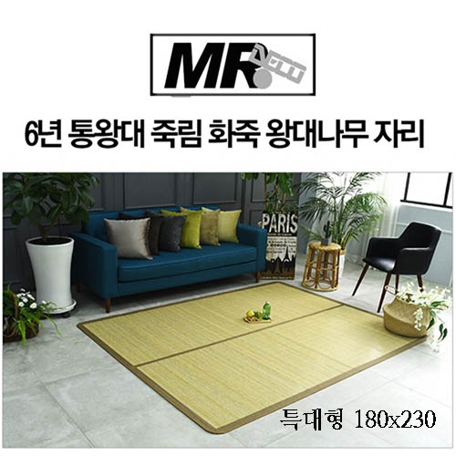 1559722352 thumbnail