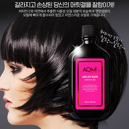 1559876688 thumbnail