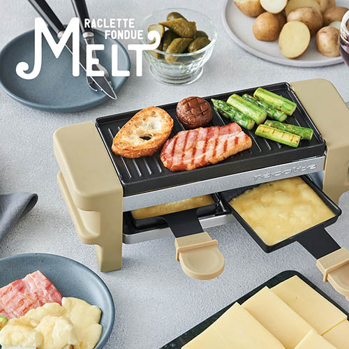 1559876733 thumbnail